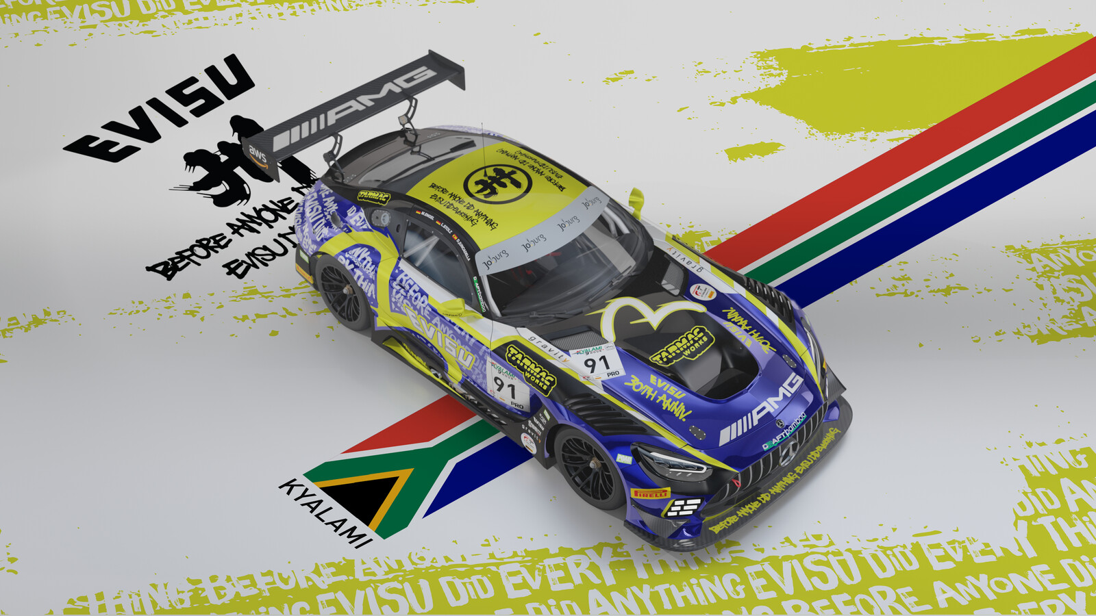 2021 Kyalami 9 Hour - Evisu 30th Anniversary Livery