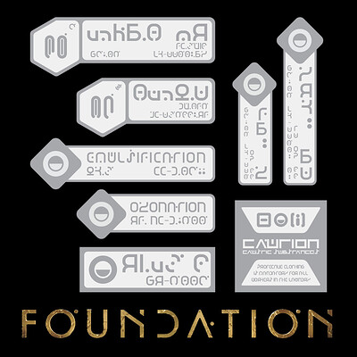 Foundation | Deliverance Laundry Signage