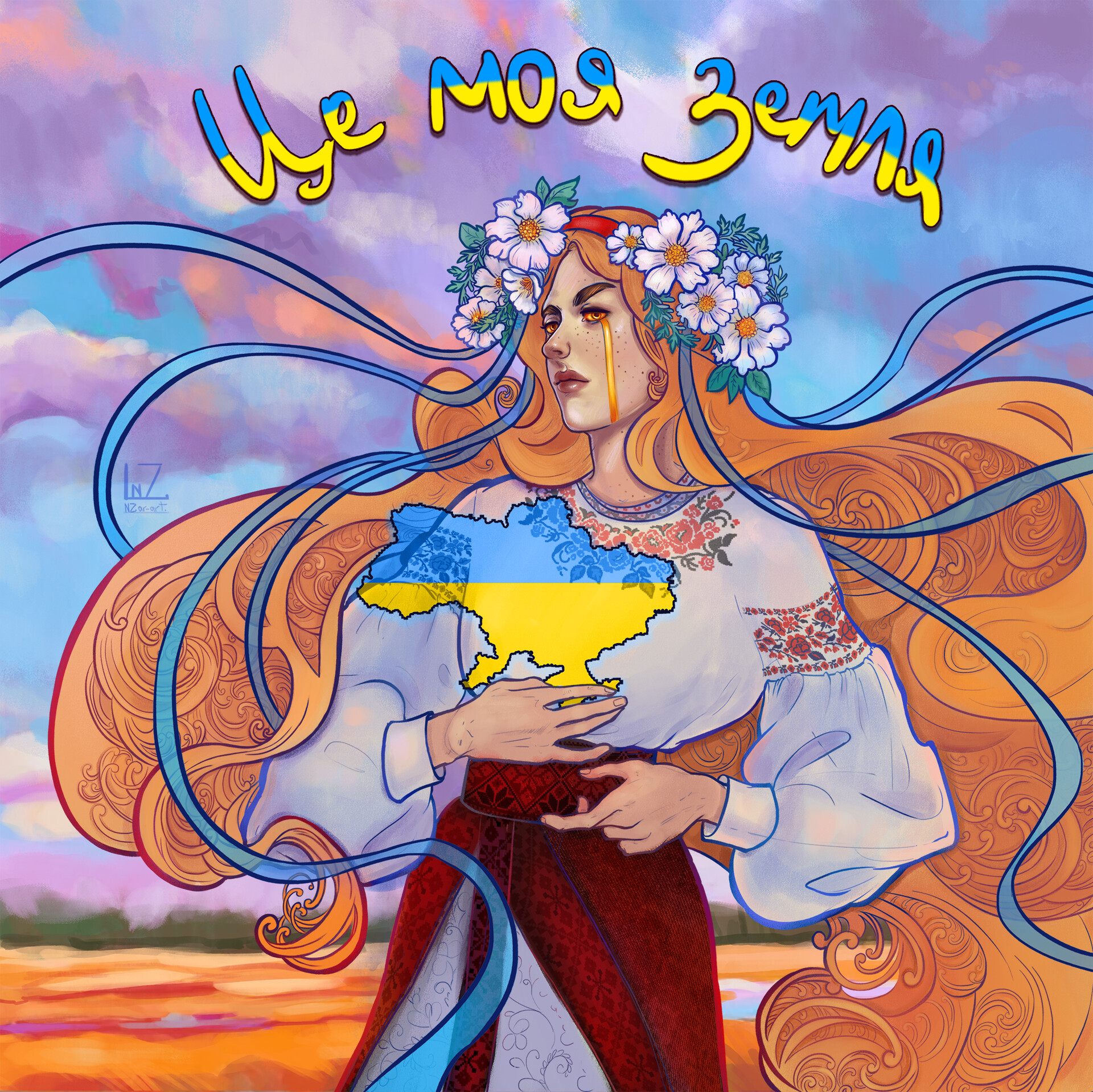 ArtStation our Ukraine