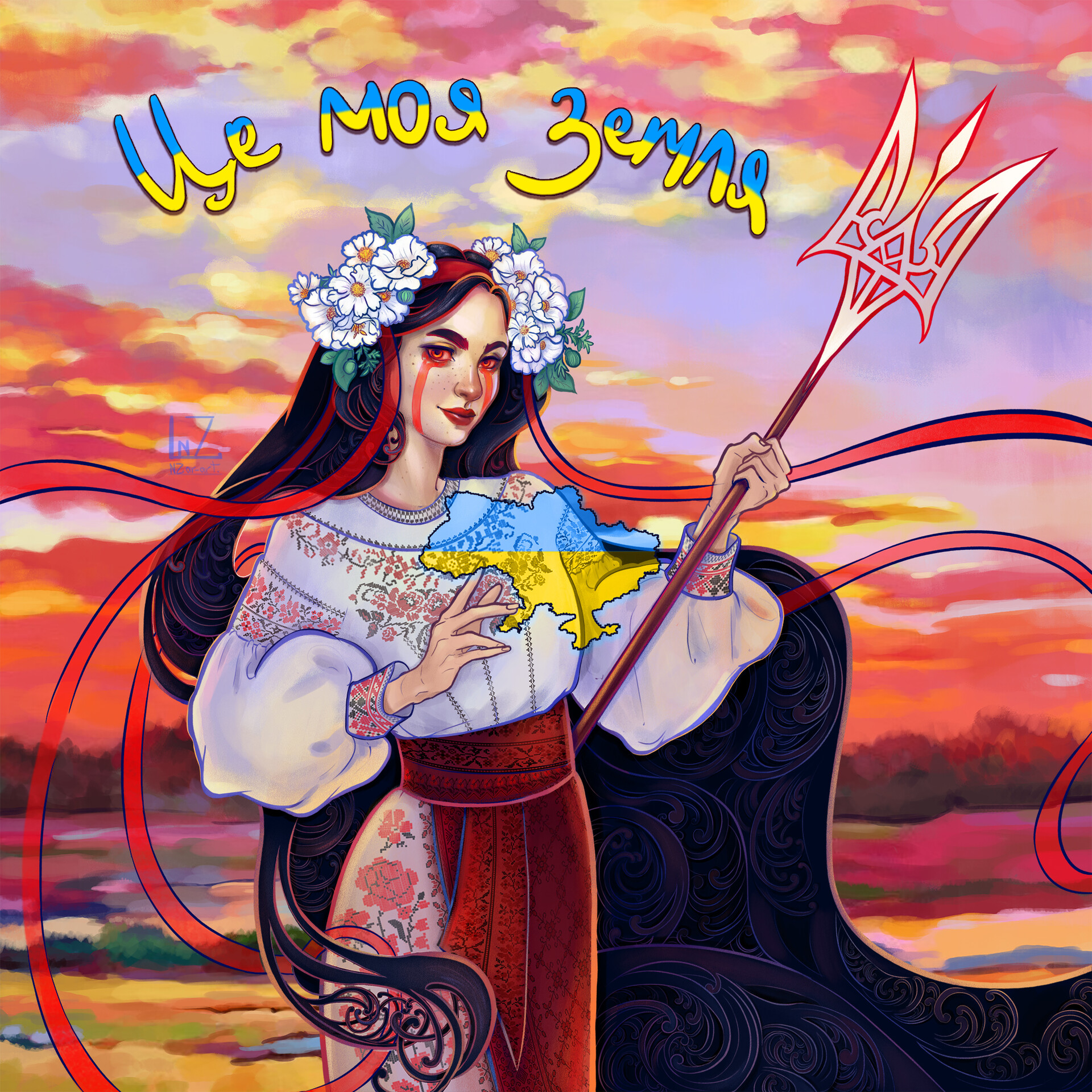 ArtStation our Ukraine