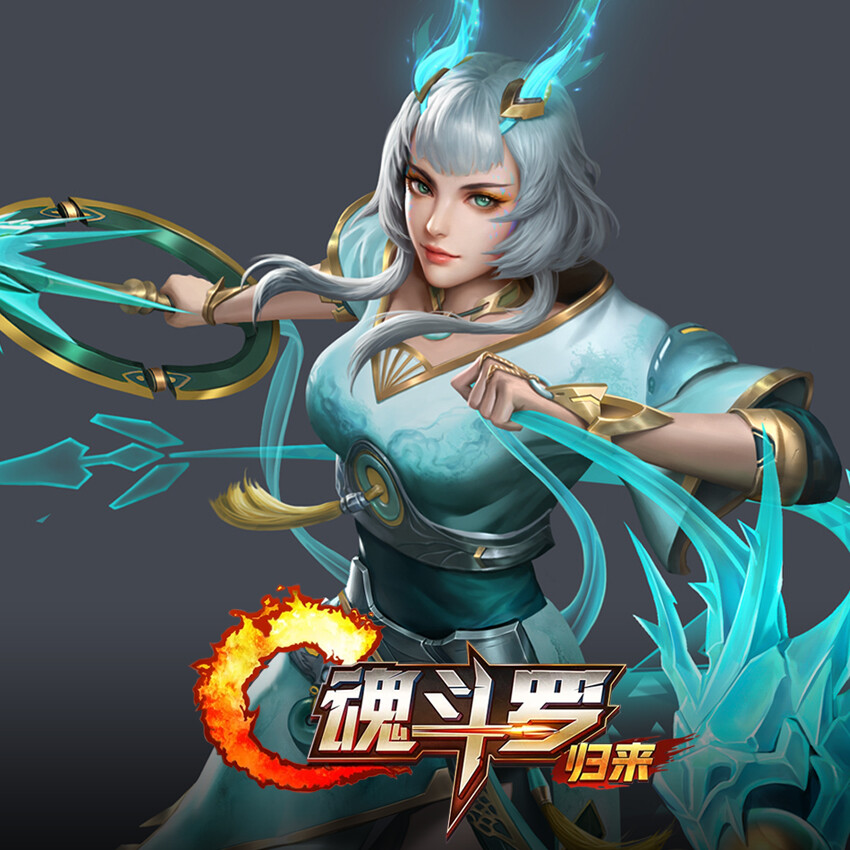 魂斗羅 ArtStation - 魂斗罗-03
