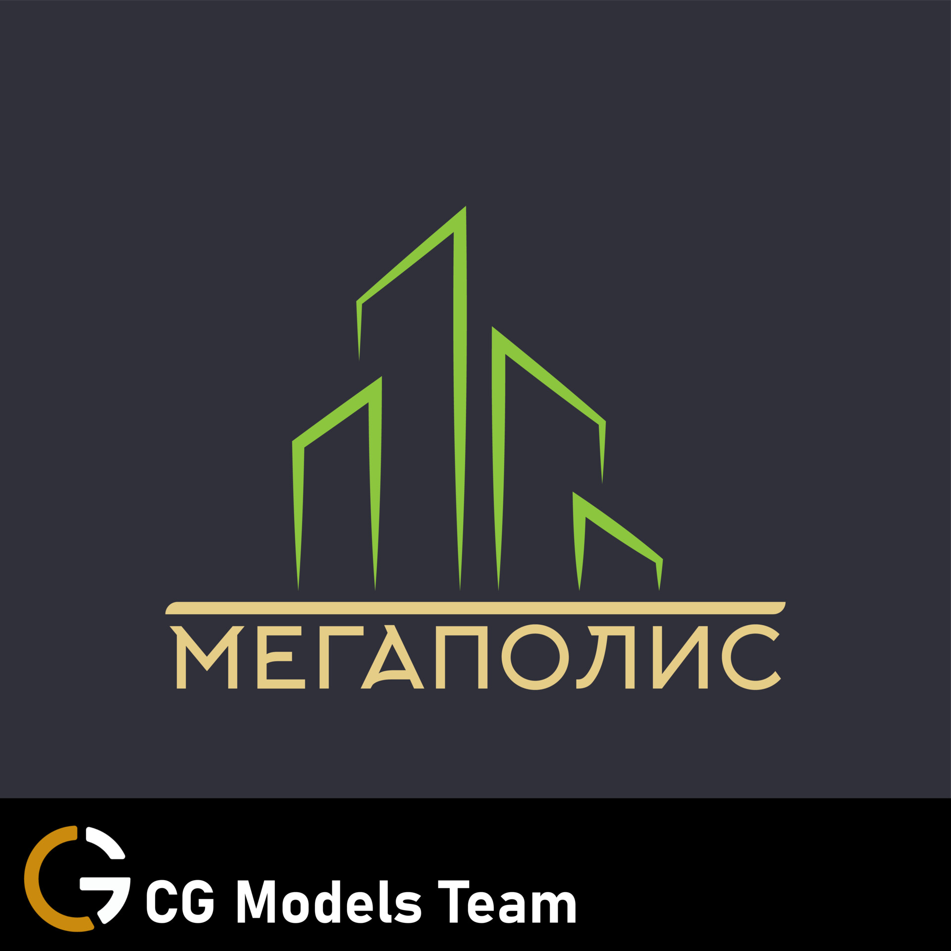 ArtStation - Megapolis Logo