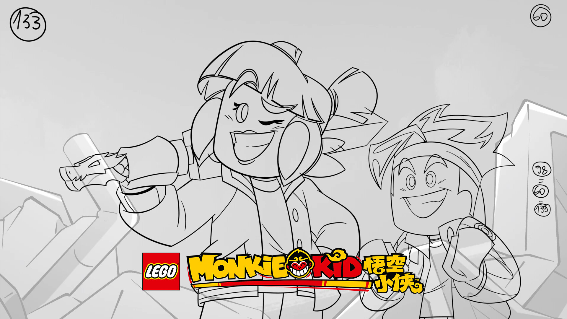 ArtStation - LEGO Monkie Kid s3 - ROUGH ANIMATION