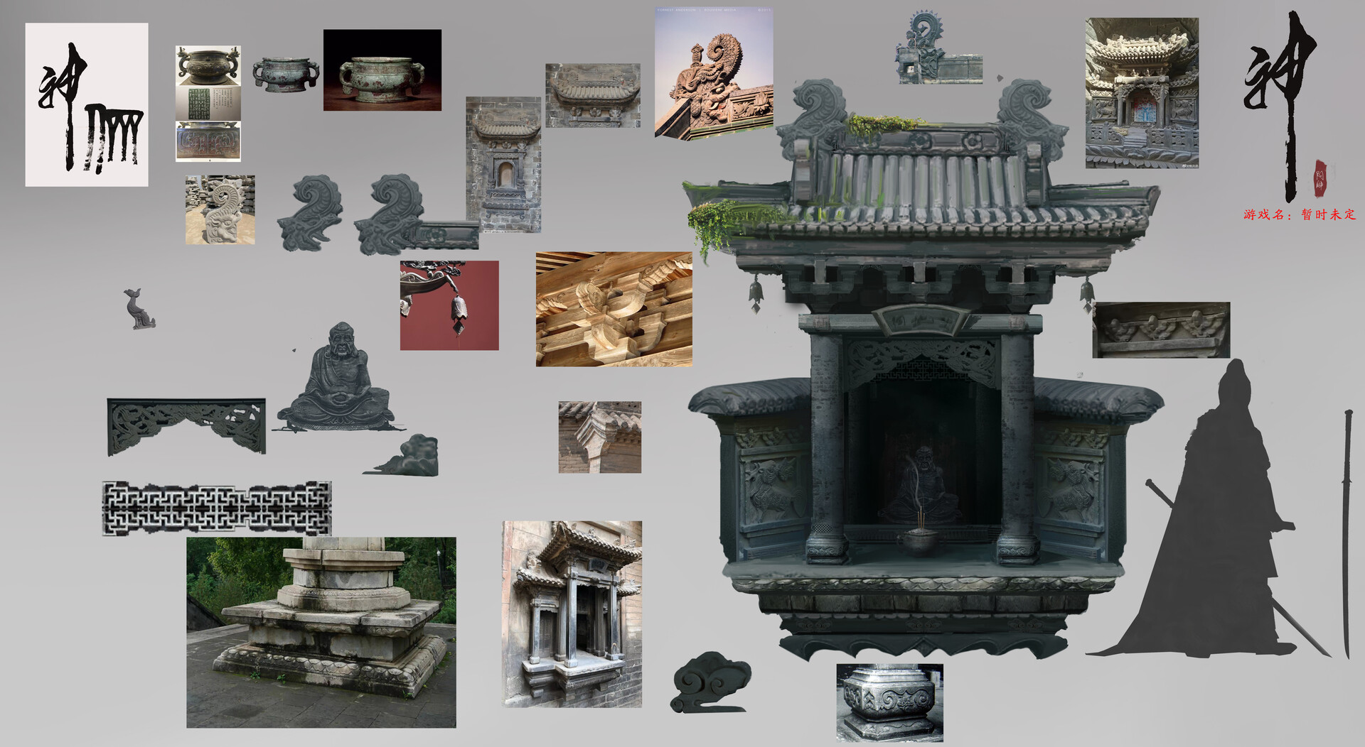 ArtStation ”神龛“