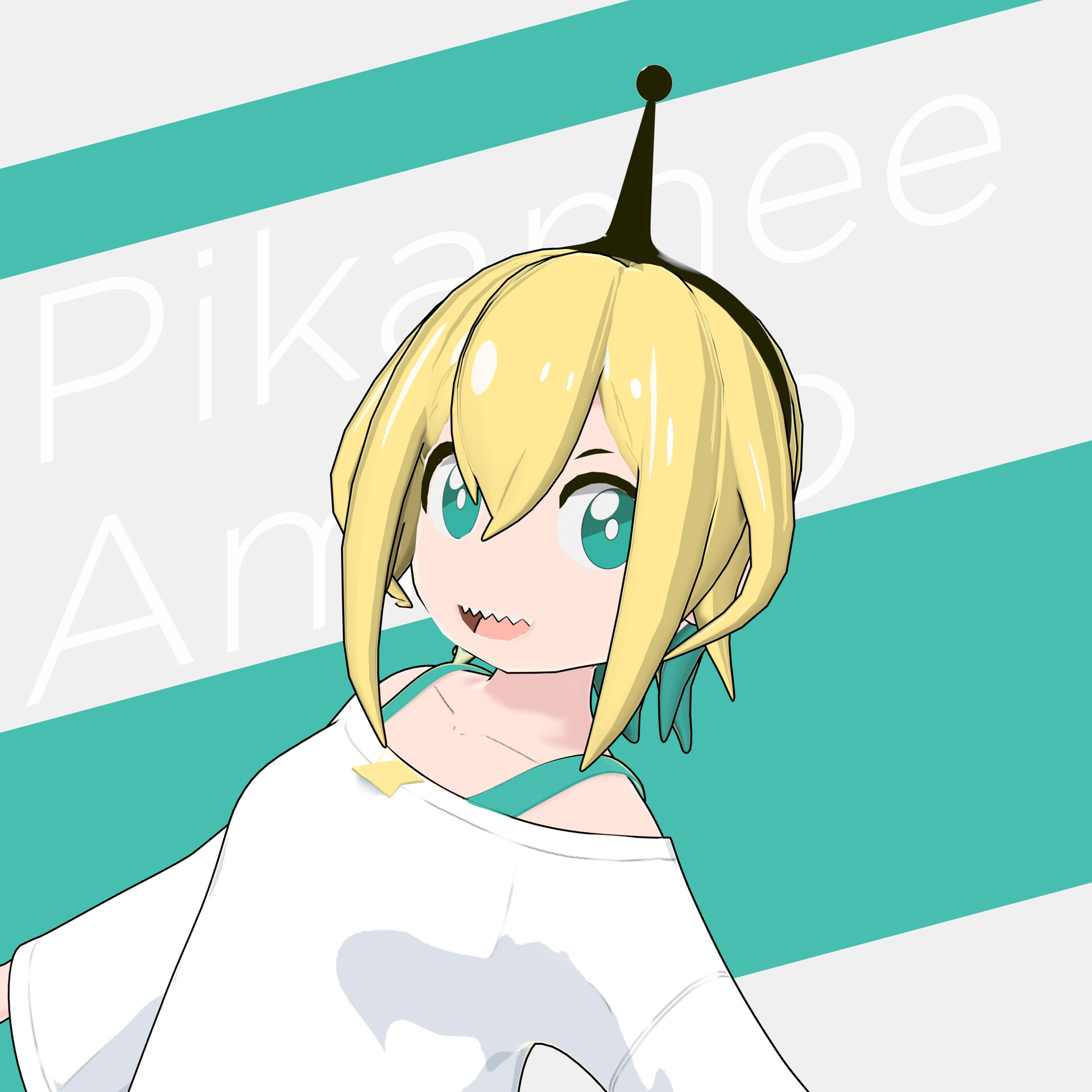 Pikamee Height 77 - dekppuz