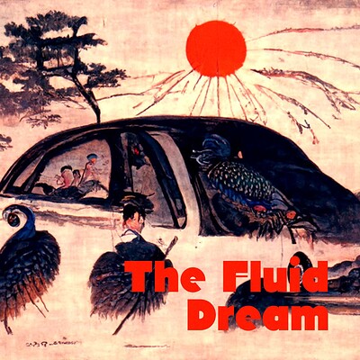 The Fluid Dream | Short Story