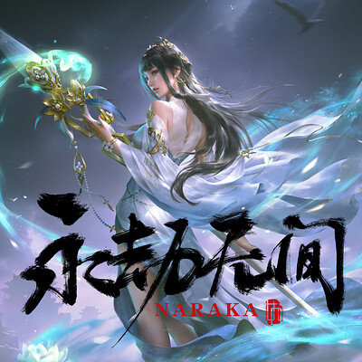 赫の聖女カルテシア HIGH-RESOLUTION ARTWORK SERIES Amazon.co.jp: HIGH-RESOLUTION ARTWORK SERIES 赫の聖女