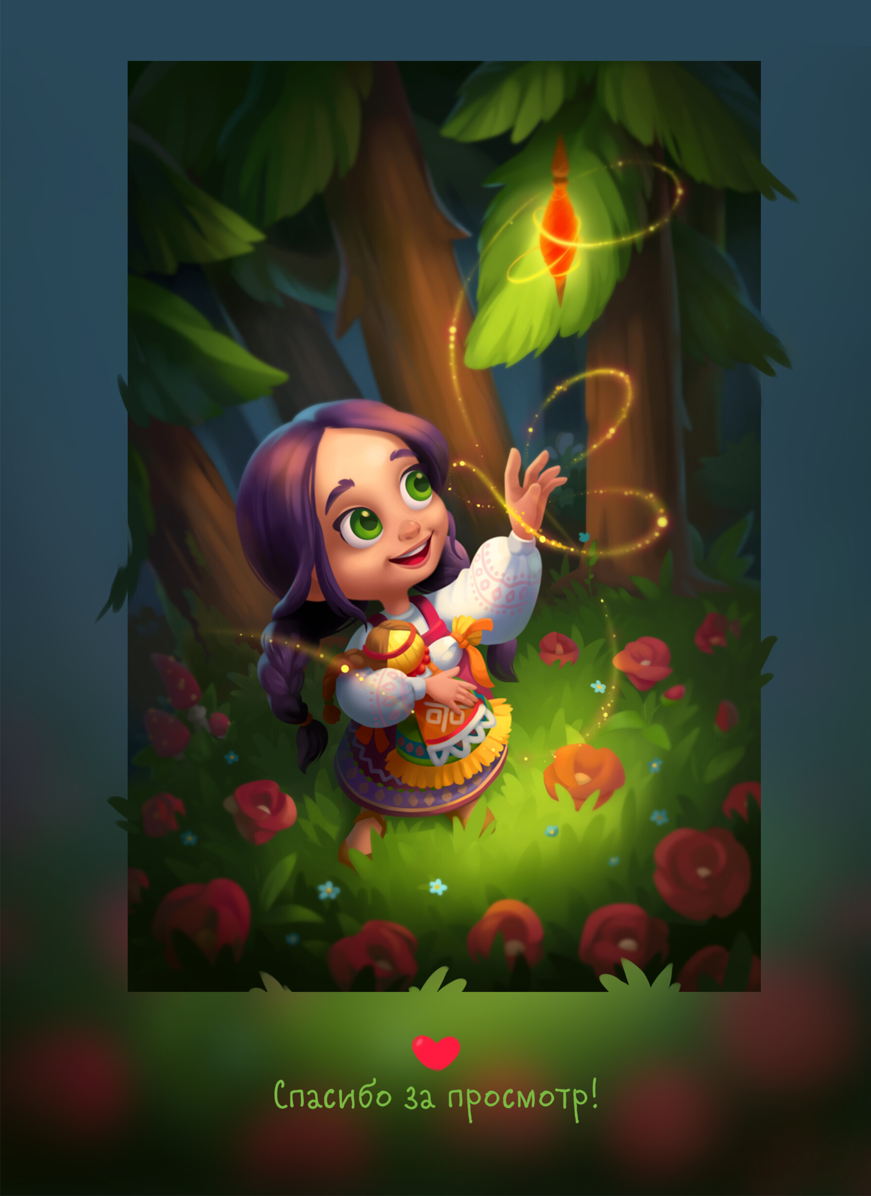 ArtStation - 🌱 Маленькая Богиня Макошь 🌿