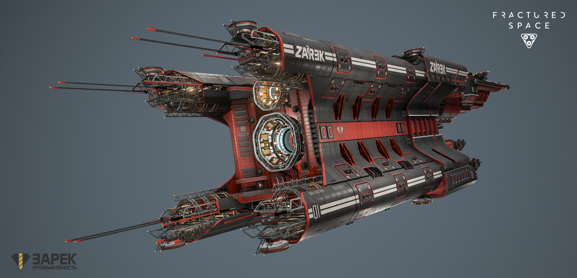 ArtStation Fractured Space