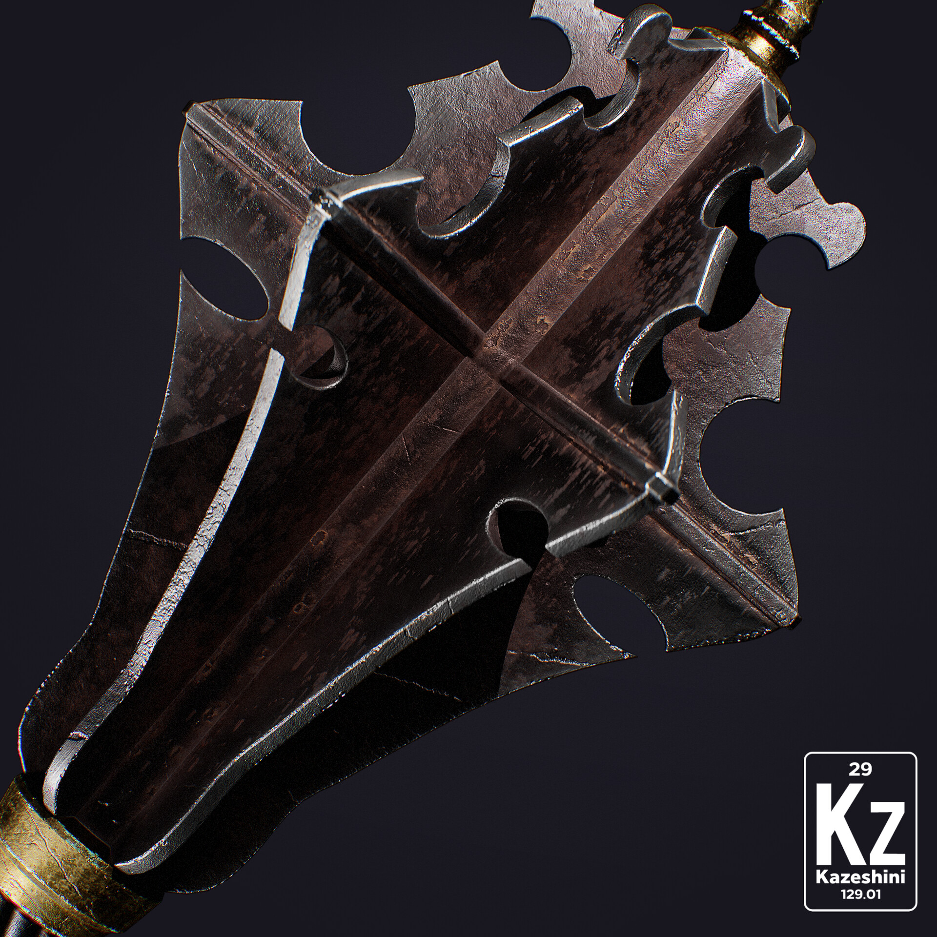 ArtStation Dark Souls Fanart Mace