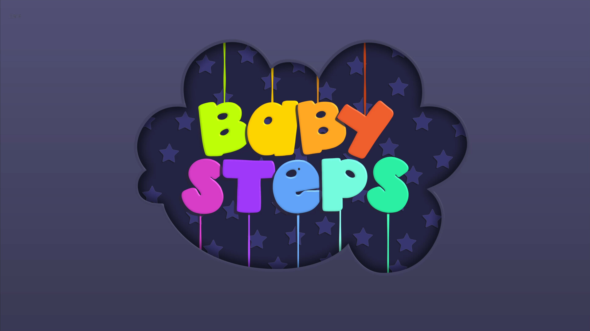 ArtStation - Logo Designing and Intro Animation of BABY STEPS