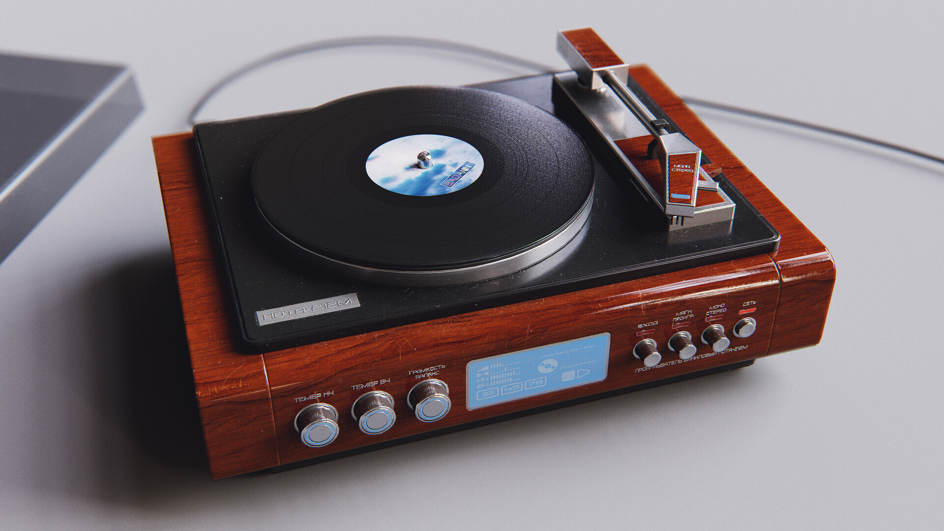 ArtStation - Vinyl Player
