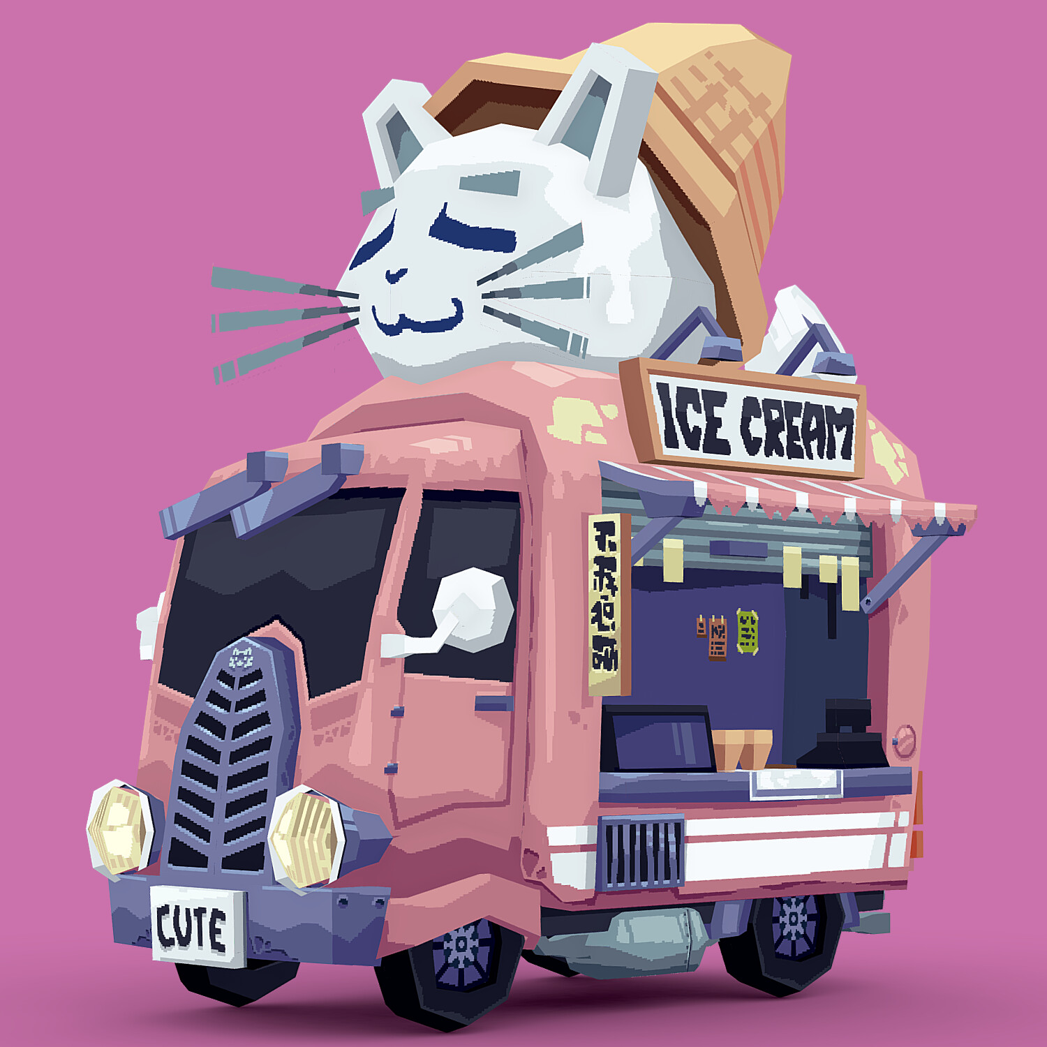 ArtStation - Cute ice cream truck