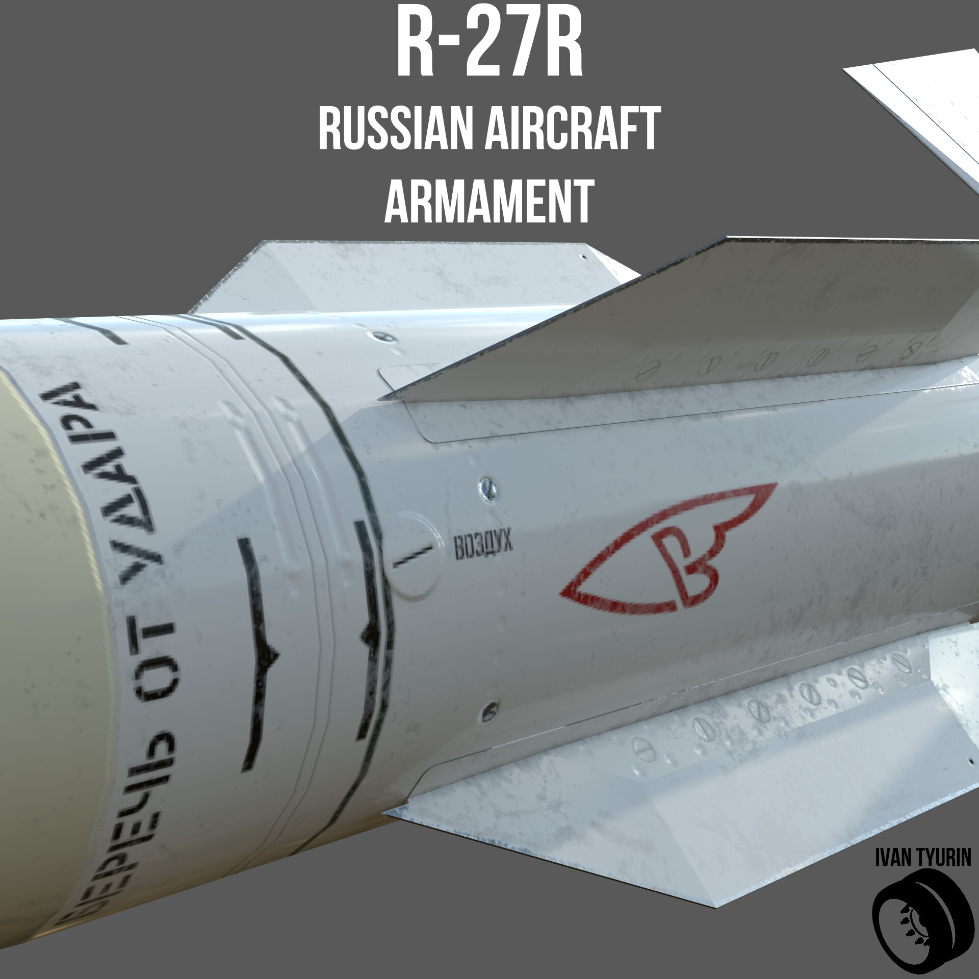 ArtStation - R-27R