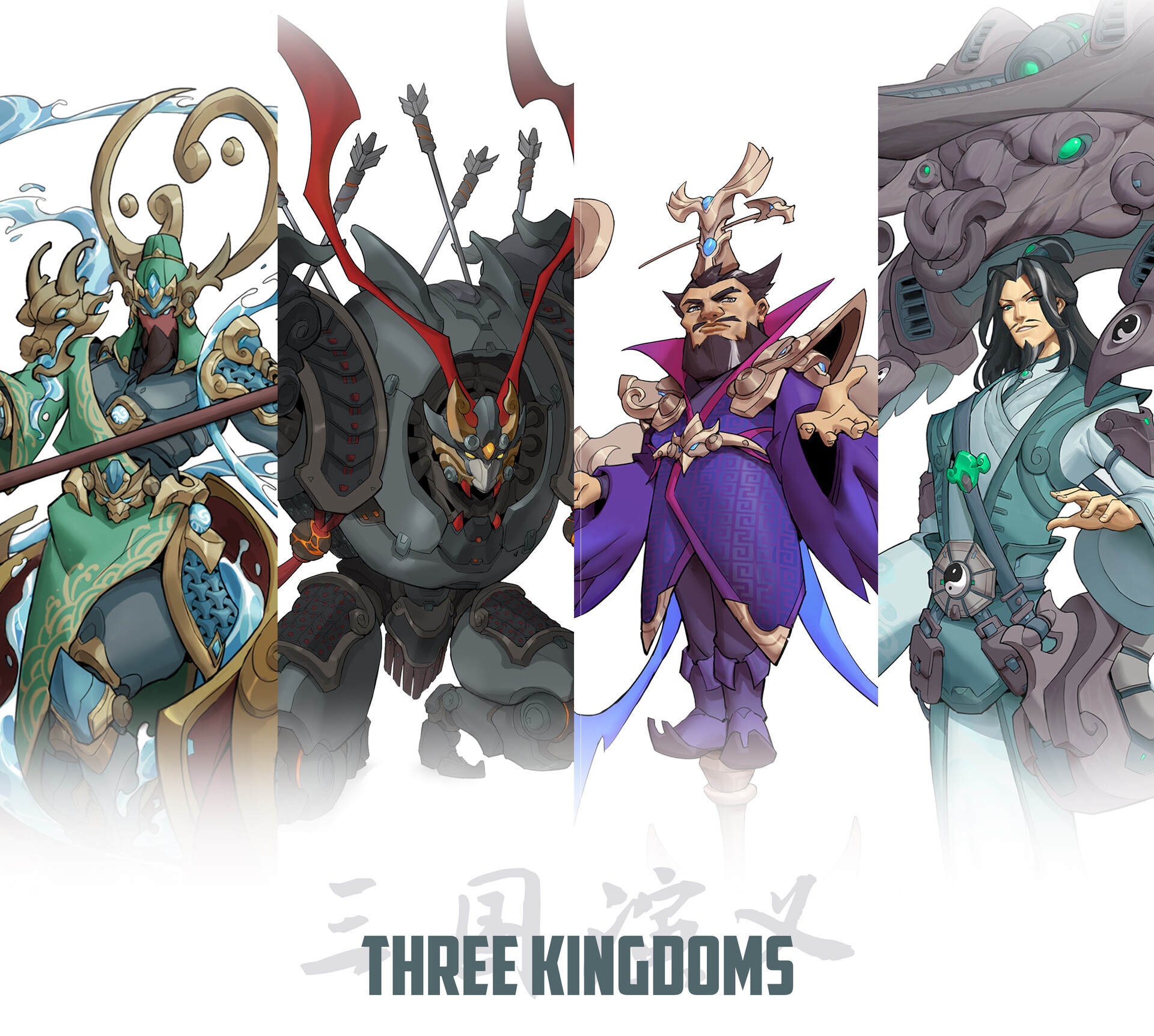 Rune In The Three Kingdoms mobile android iOS apk download for free-TapTap