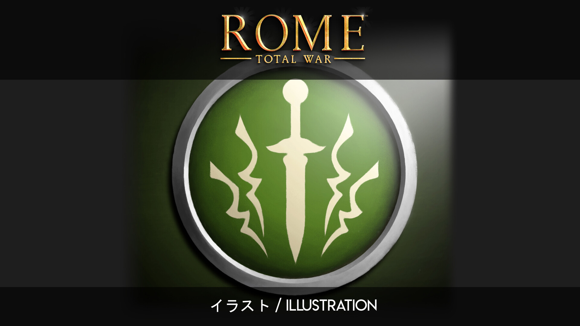 ArtStation Rome Total War Roman Brutii