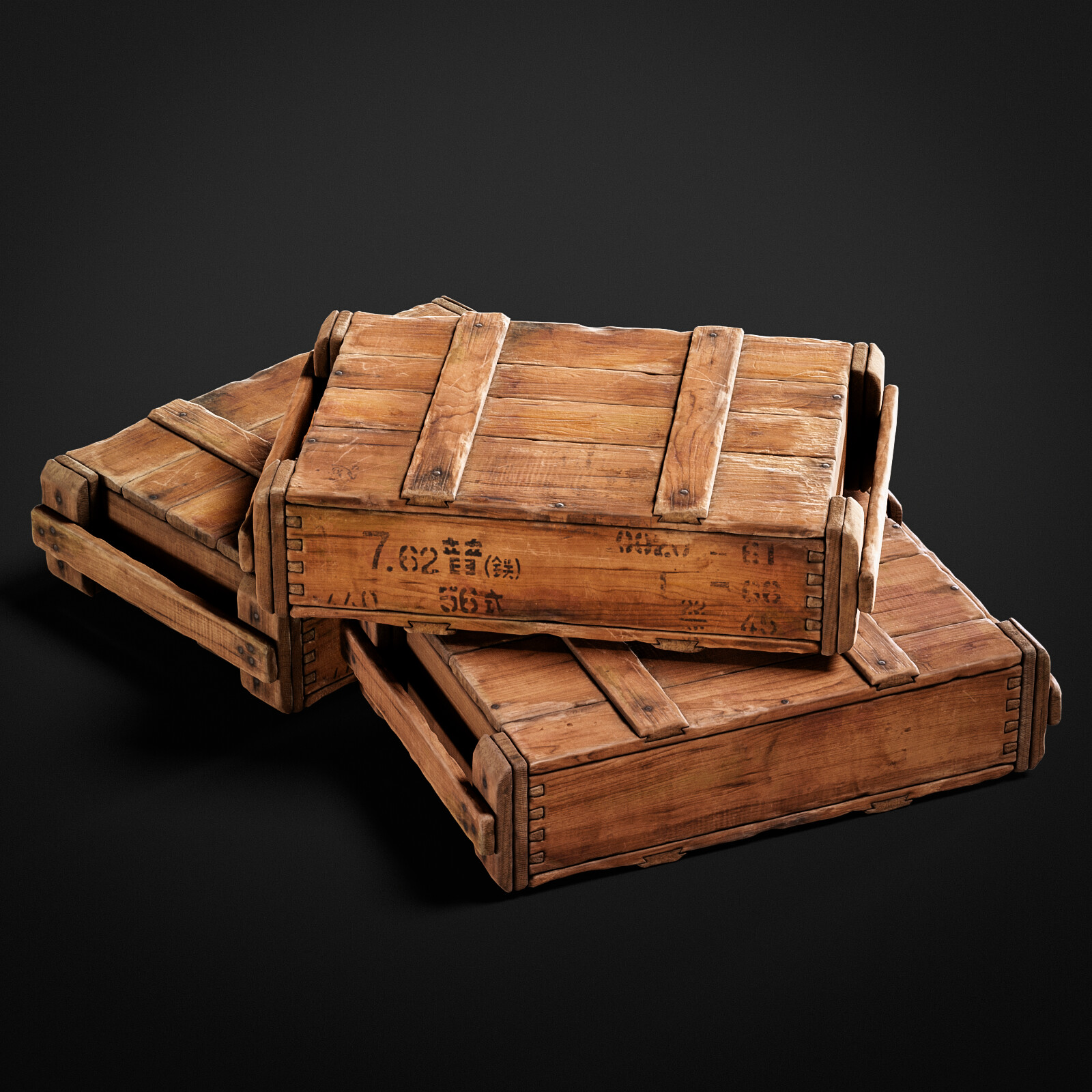 ArtStation Chinese Ammo Crate