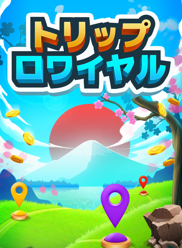 yvonne-phan-trip-royale