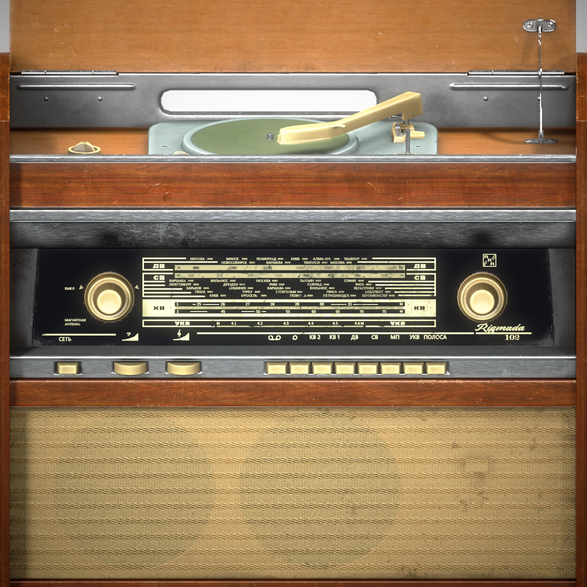 Radiogram Lampasas - wlimtfu