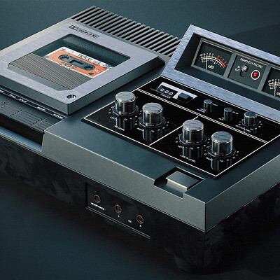 Stereo Cassette Deck - Game Prop