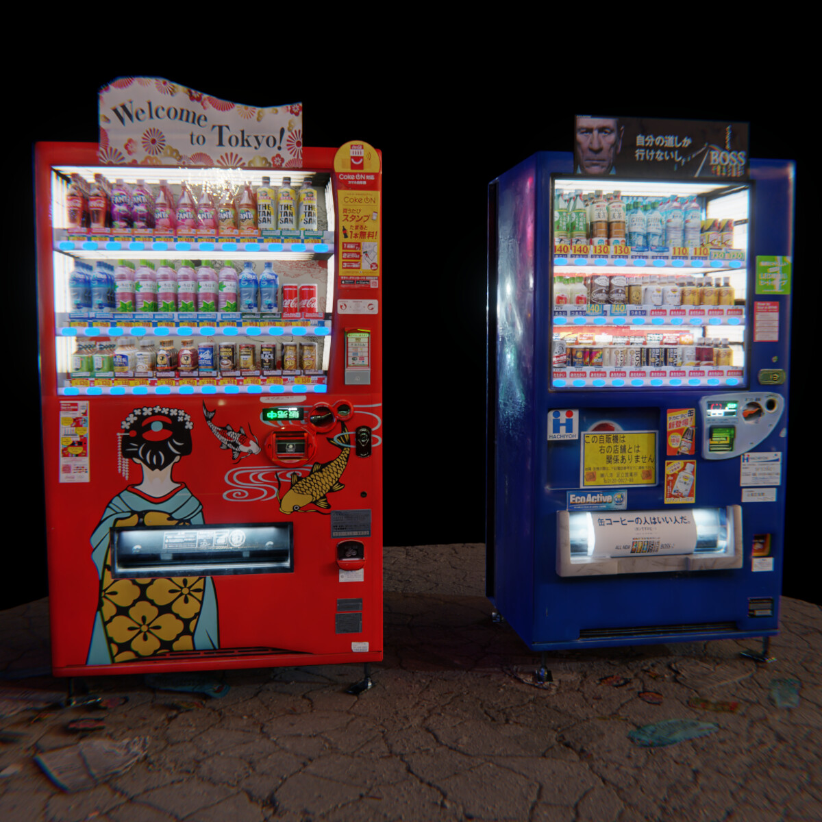 ArtStation - Japanese Vending Machines