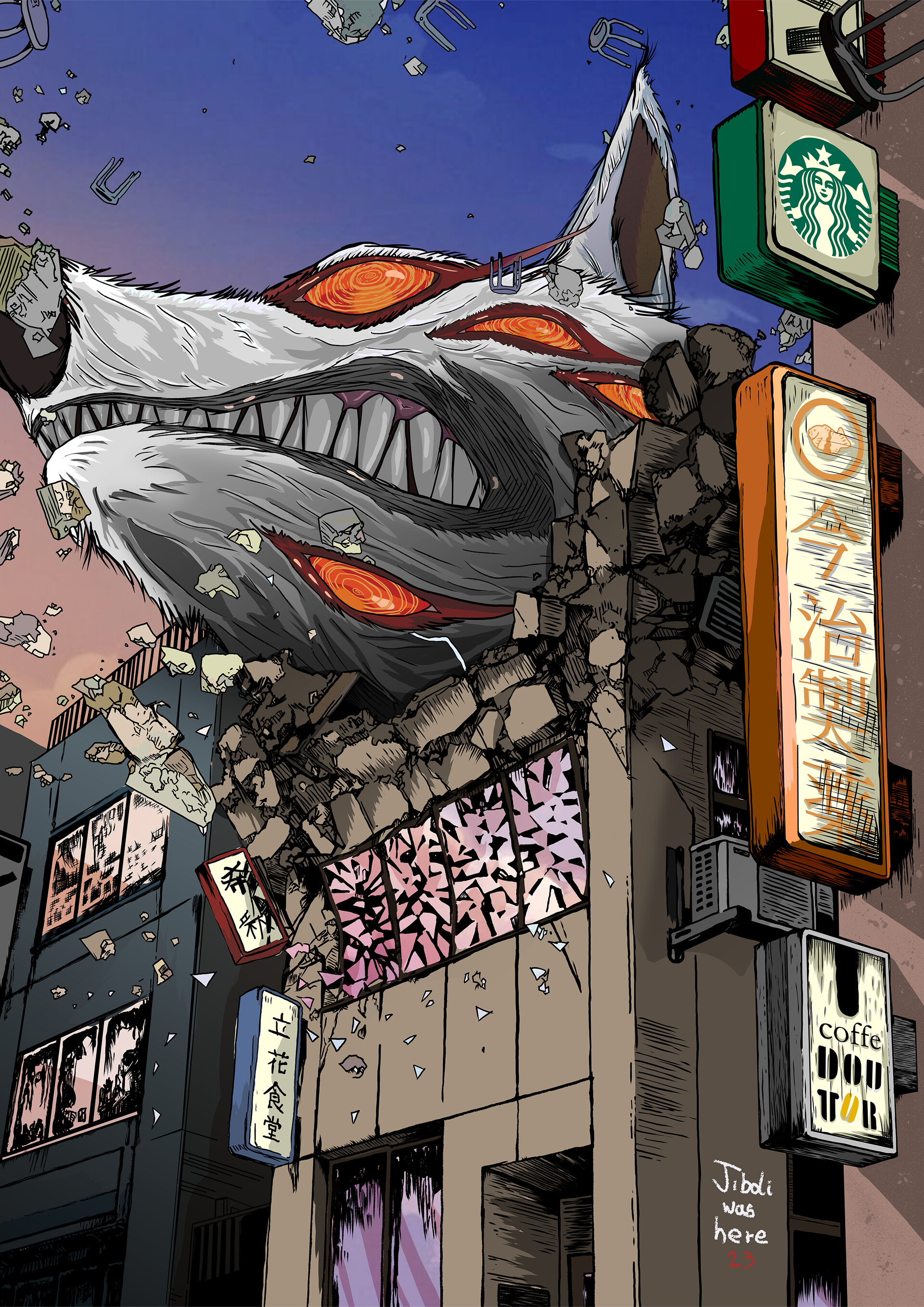 ArtStation Fox Devil Panel, from Chainsaw Man