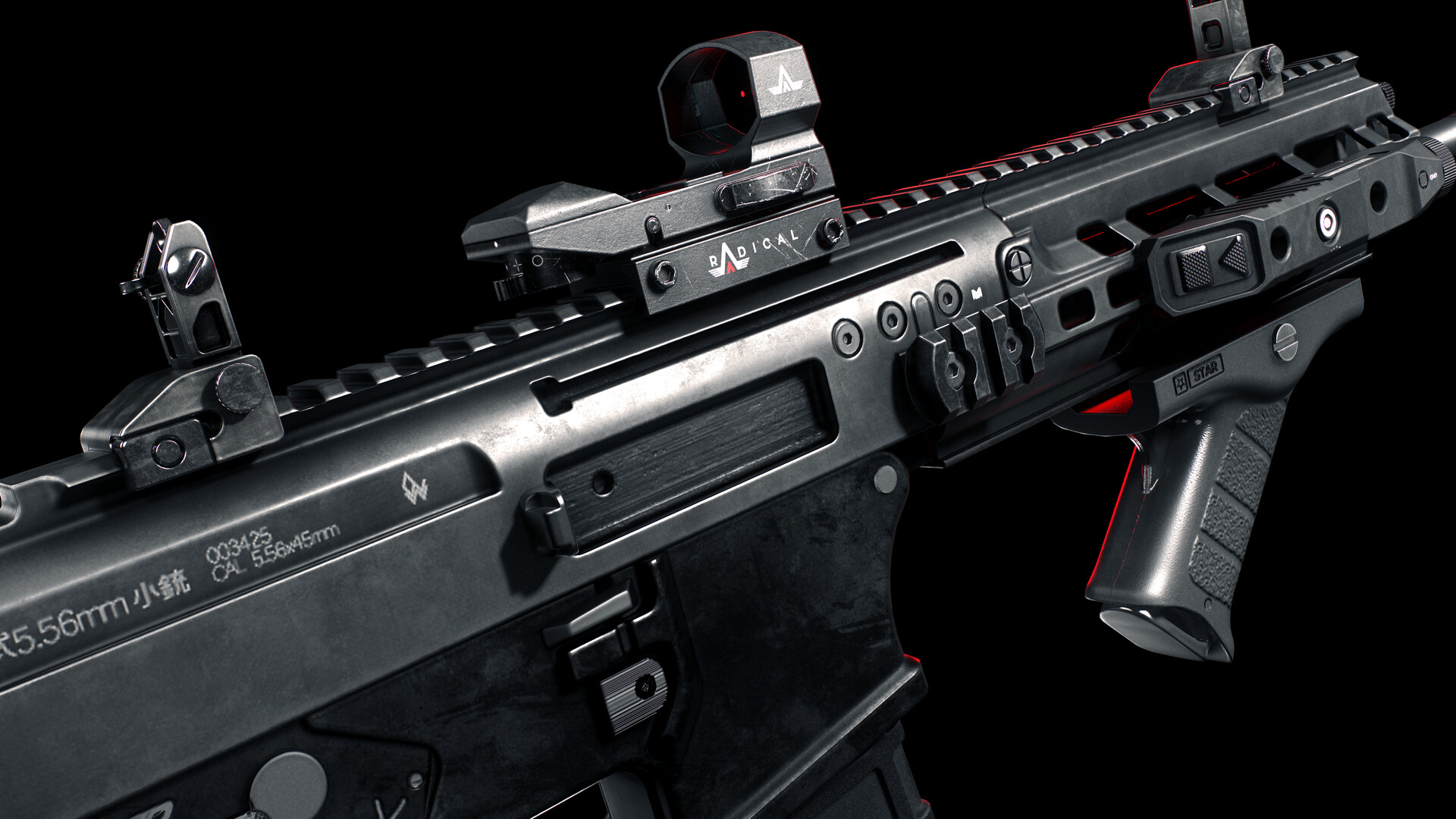 Artstation howa type 20