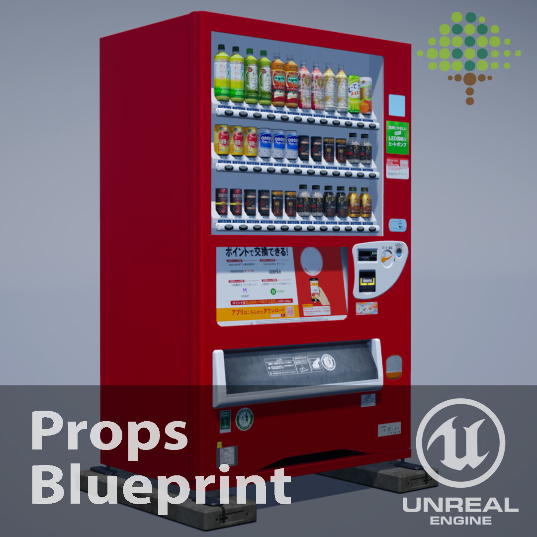 ArtStation - Vending Machine Blueprint
