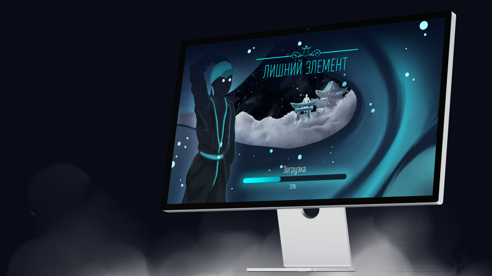 ArtStation - Разработка концепт-арта компьютерной видеоигры "Лишний ...