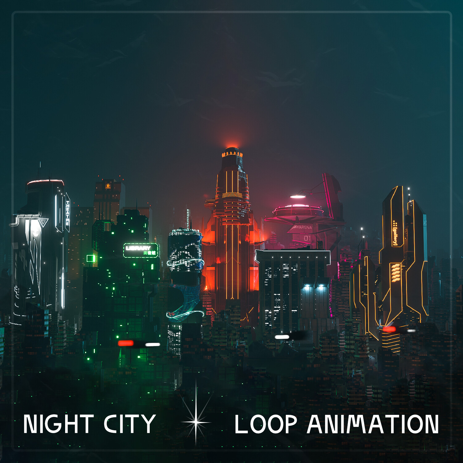 ArtStation - Cyberpunk animated loop