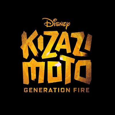 Disney Kizazi Moto: Generation Fire (Ten stories from Africa to ignite the world.)