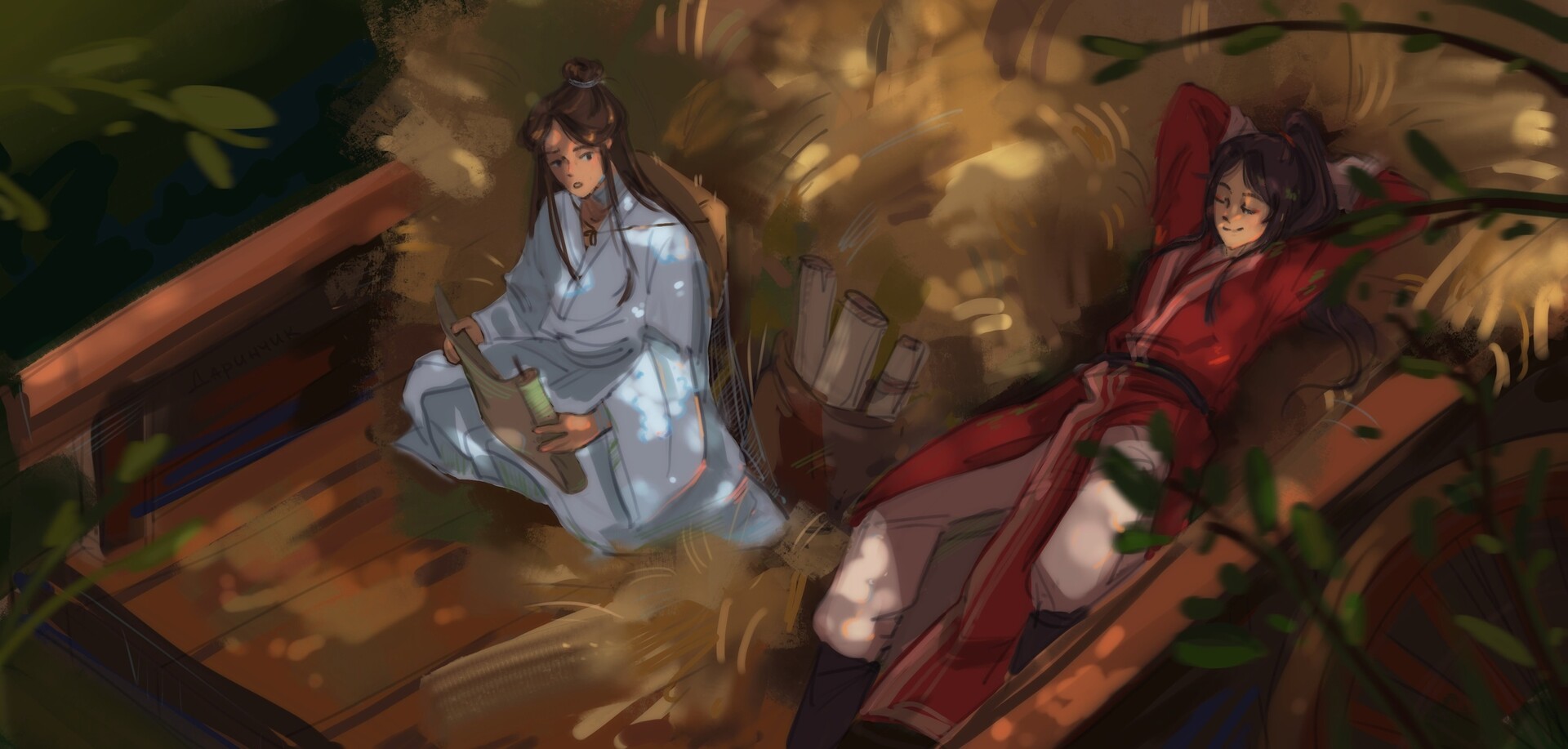 ArtStation - Благословение Небожителей/Heaven blessing/天官赐福