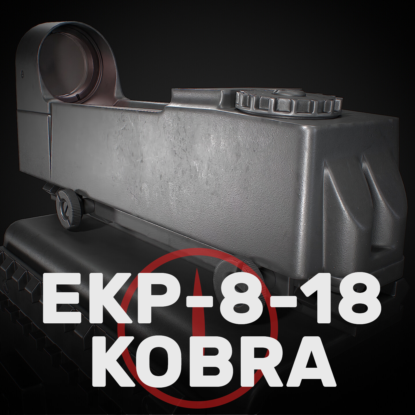 Red Dot Kobra EKP-8-18 (weaver/picatinny ) (Cobra)