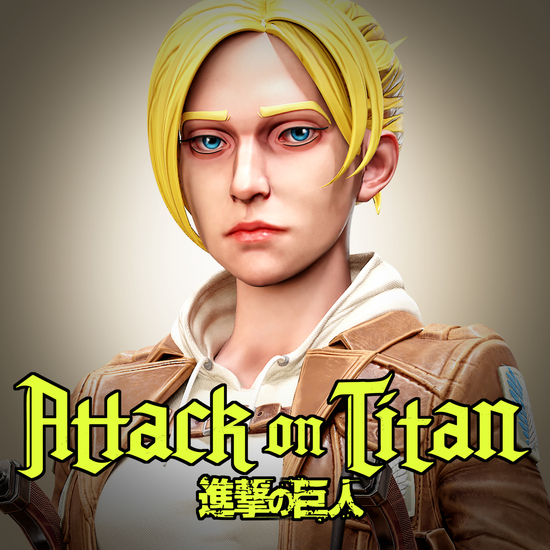 ArtStation - Annie | Attack on Titan | Fanart