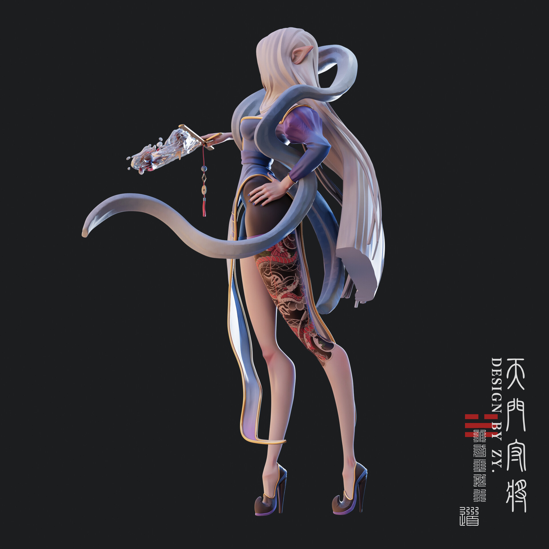 ArtStation 天门守将,北方壬癸水