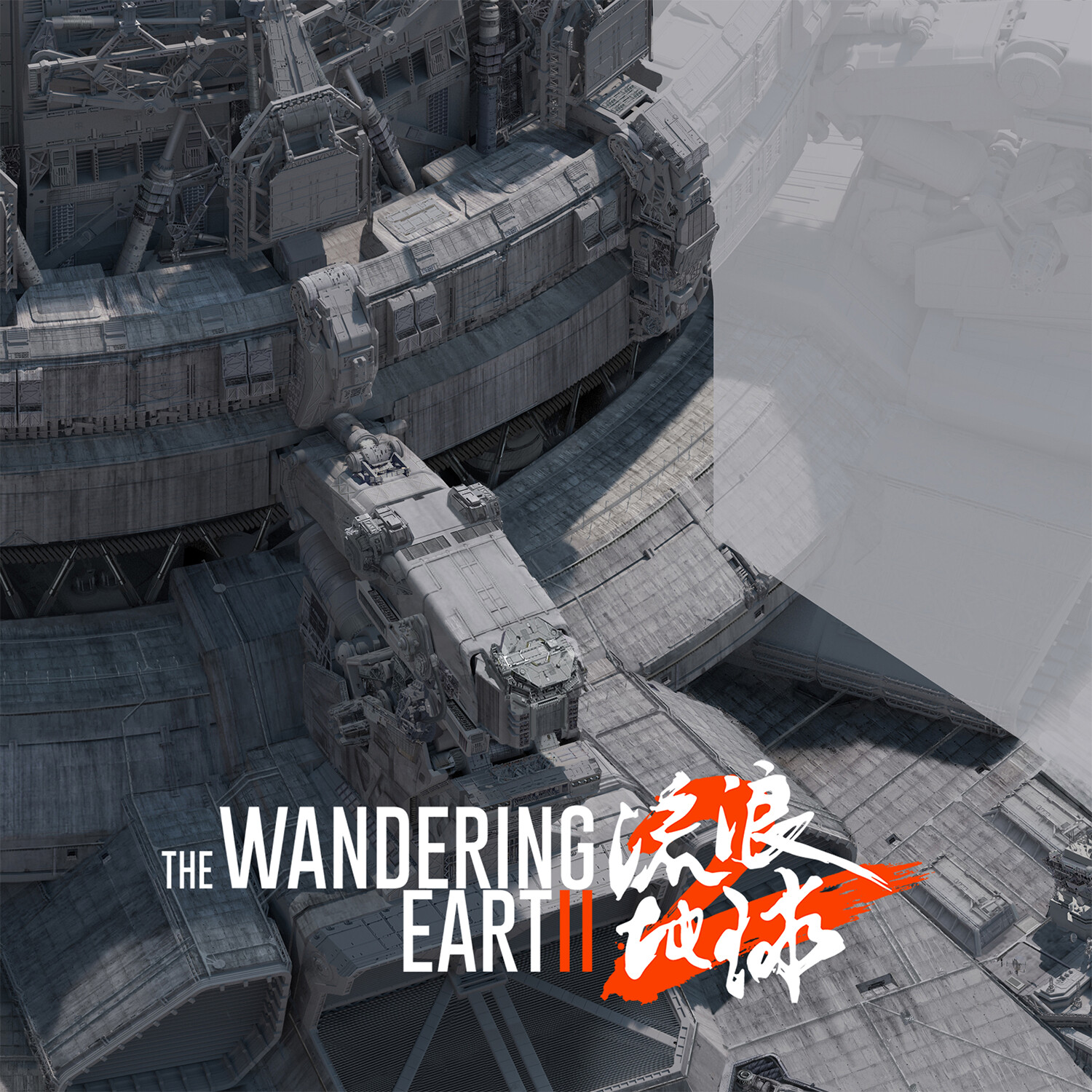 動的宙象 イエローサブマリン大宮本店 on X