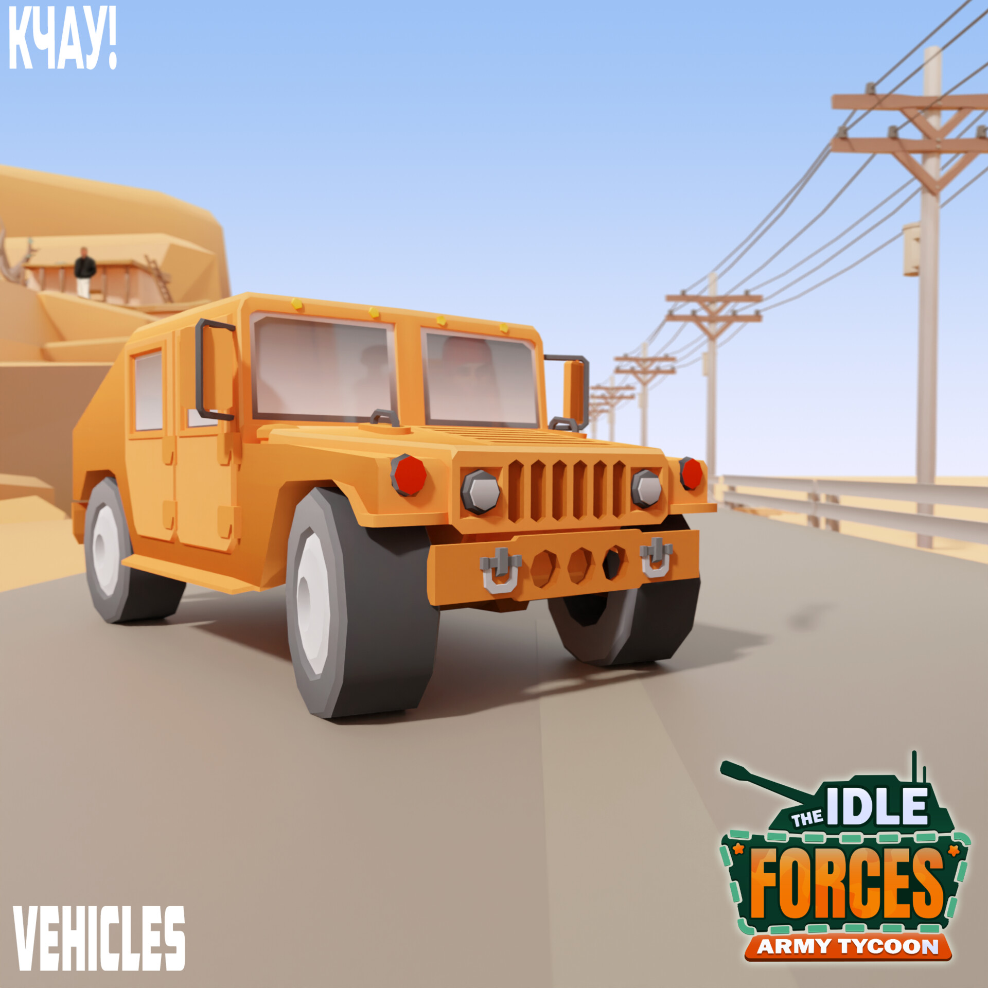 ArtStation - The Idle Forces: Army Tycoon - Vehicles