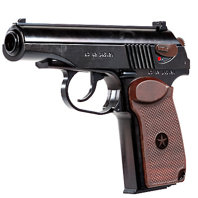 ArtStation - Classic Makarov (game ready)