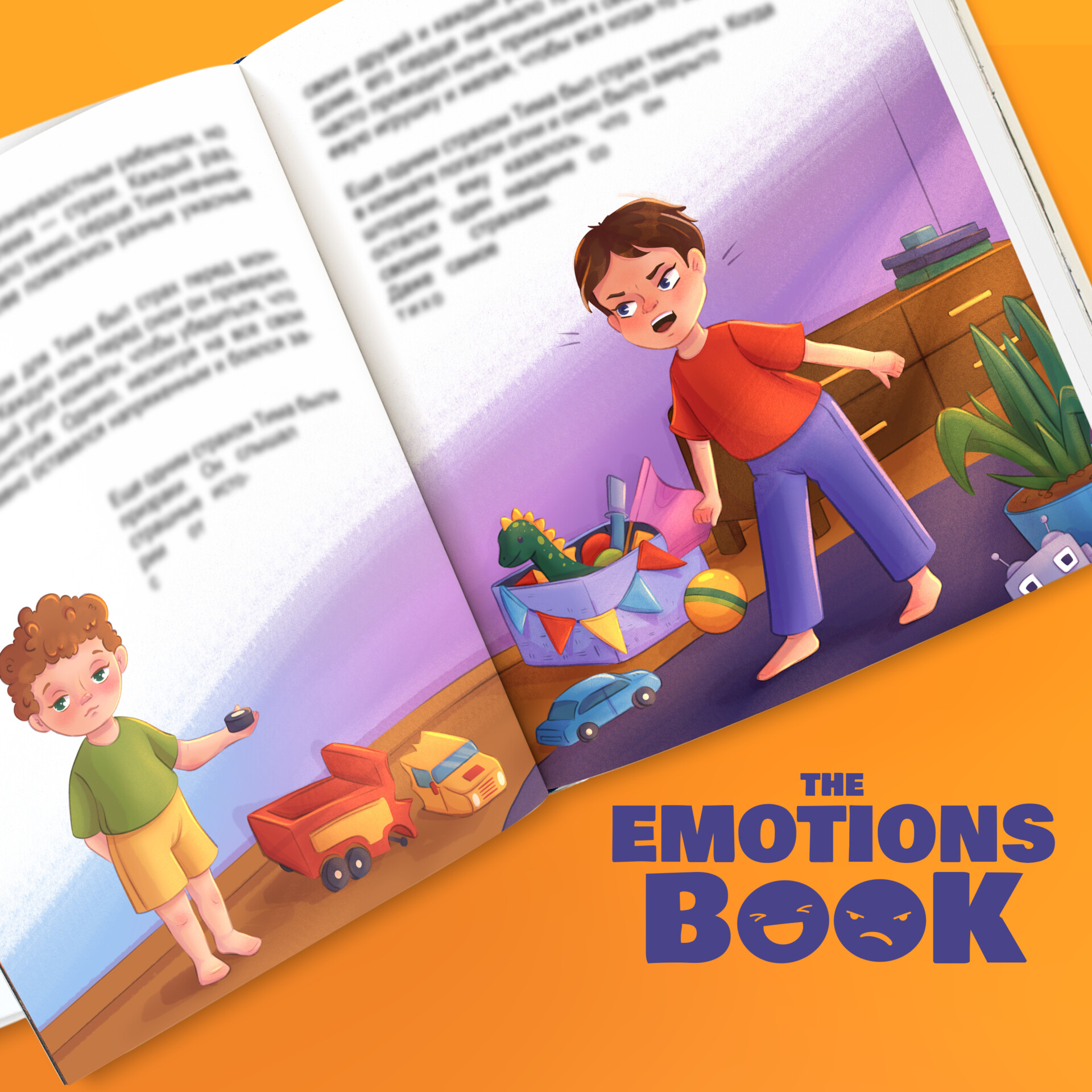 ArtStation - Illustration for children book about emotions.