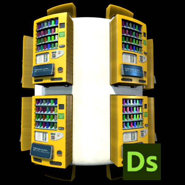 ArtStation - Vending Machine Texture