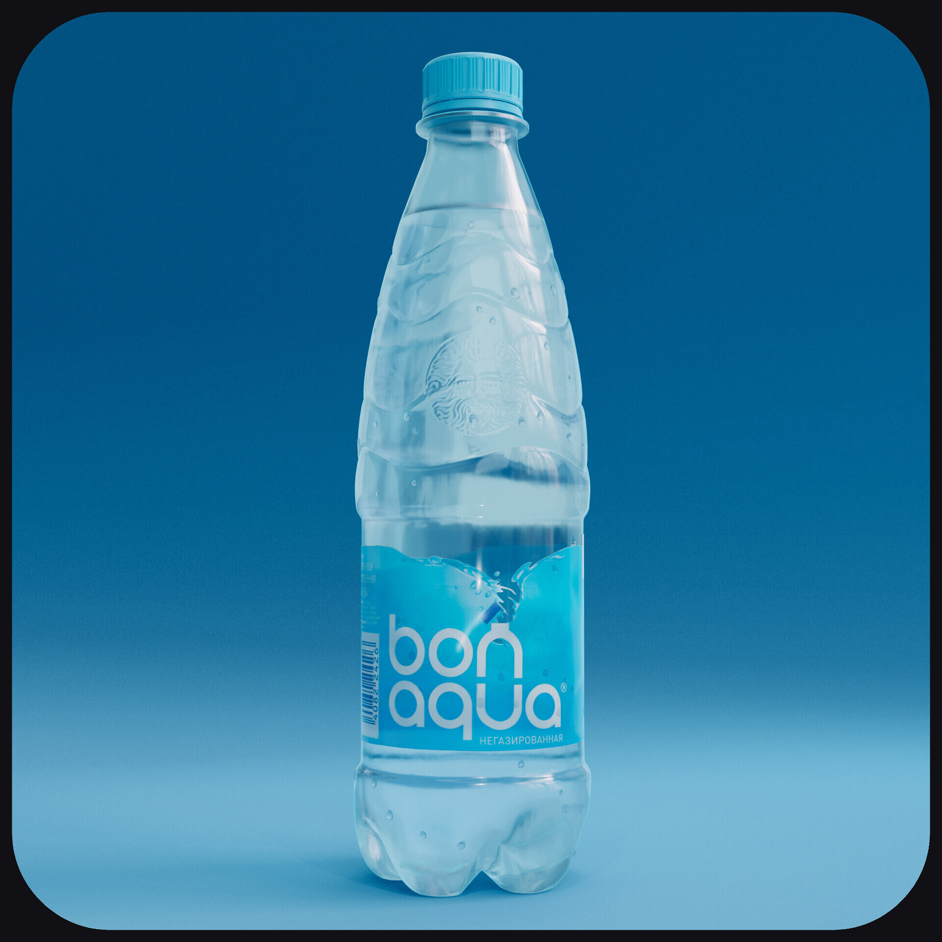 ArtStation - Quechua Water Bottle - AutoCAD 3D