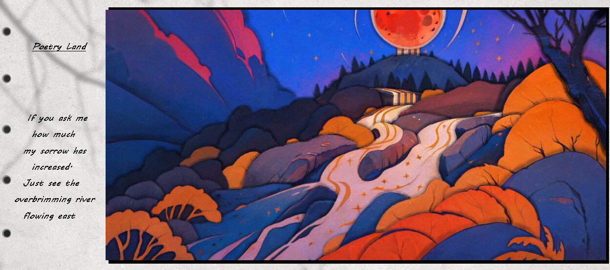 ArtStation Poetry Land