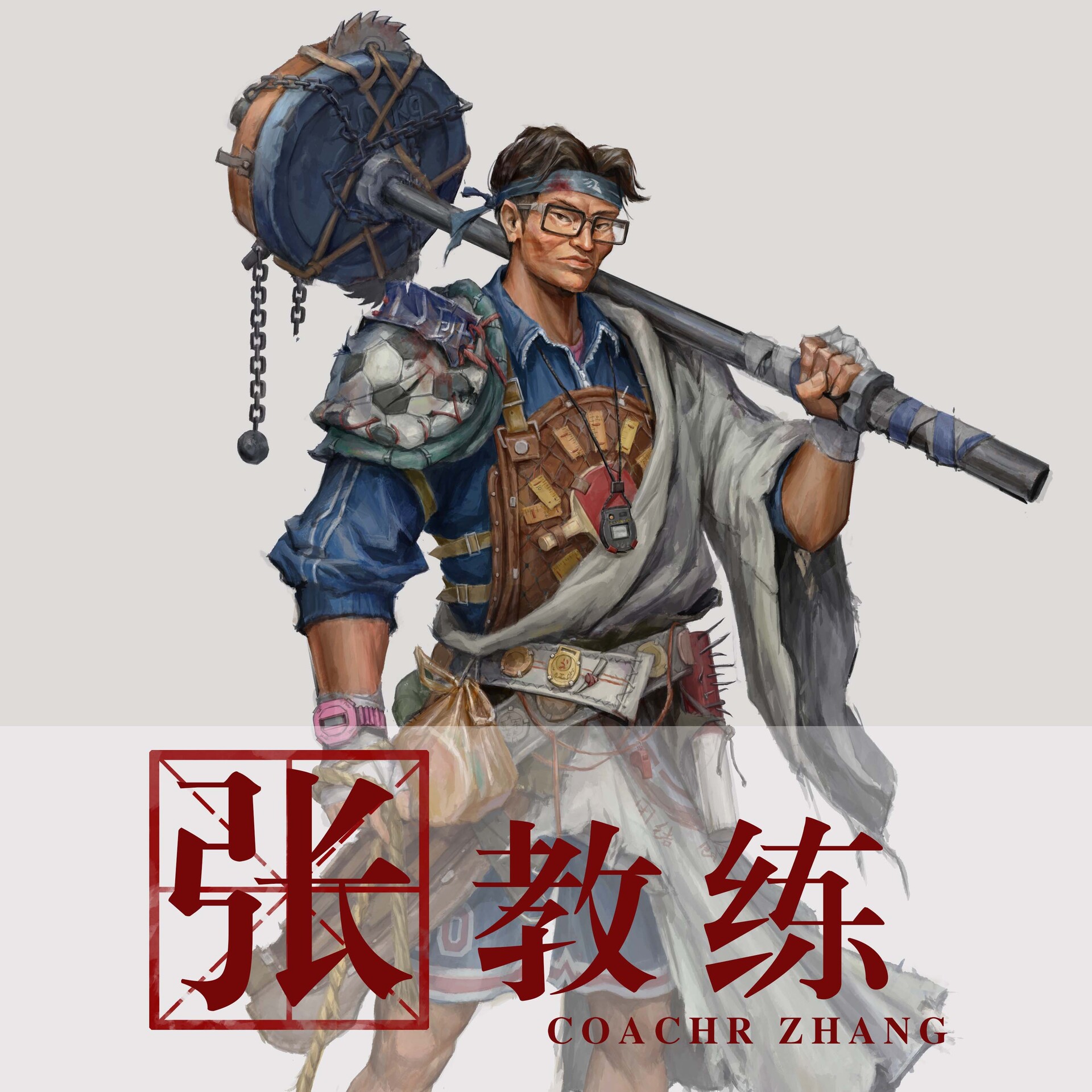ArtStation Coach Zhang