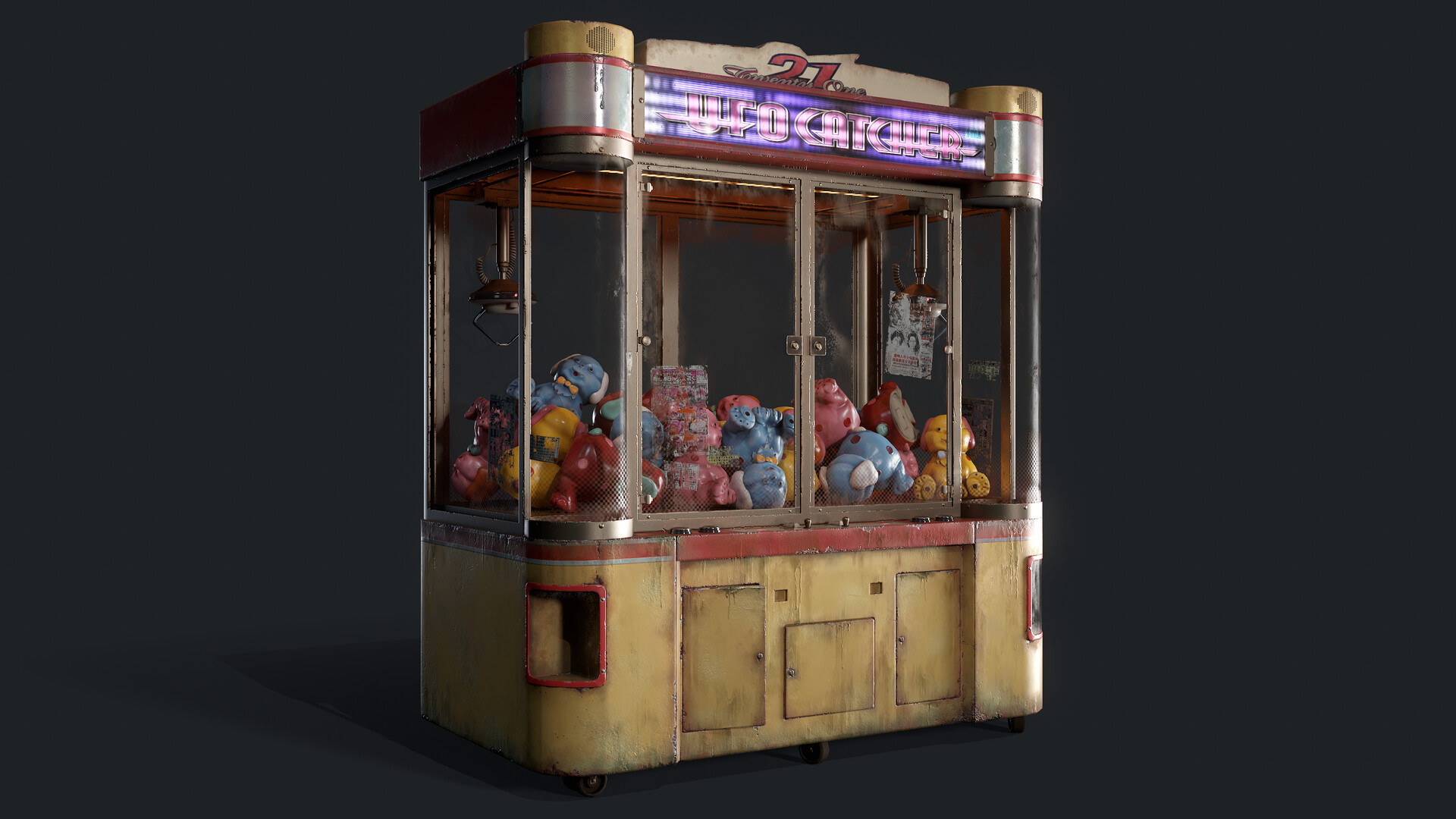 ArtStation - Claw machine