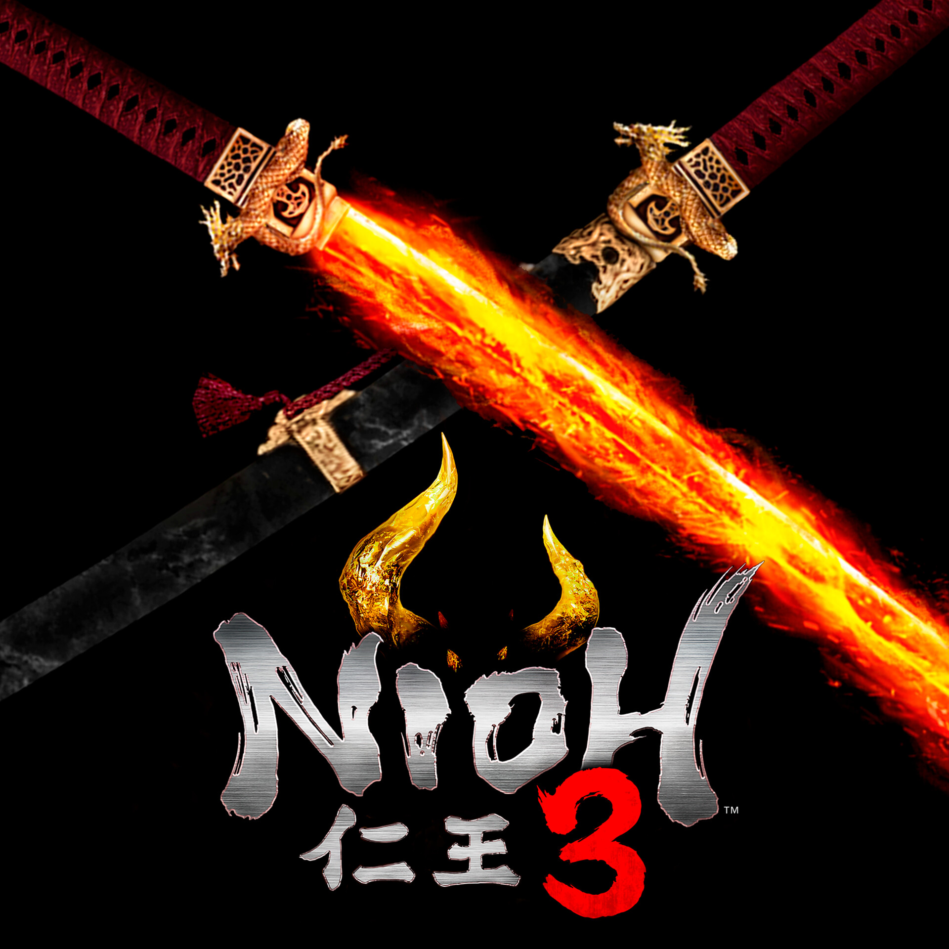 ArtStation - Nioh 3 - Swords