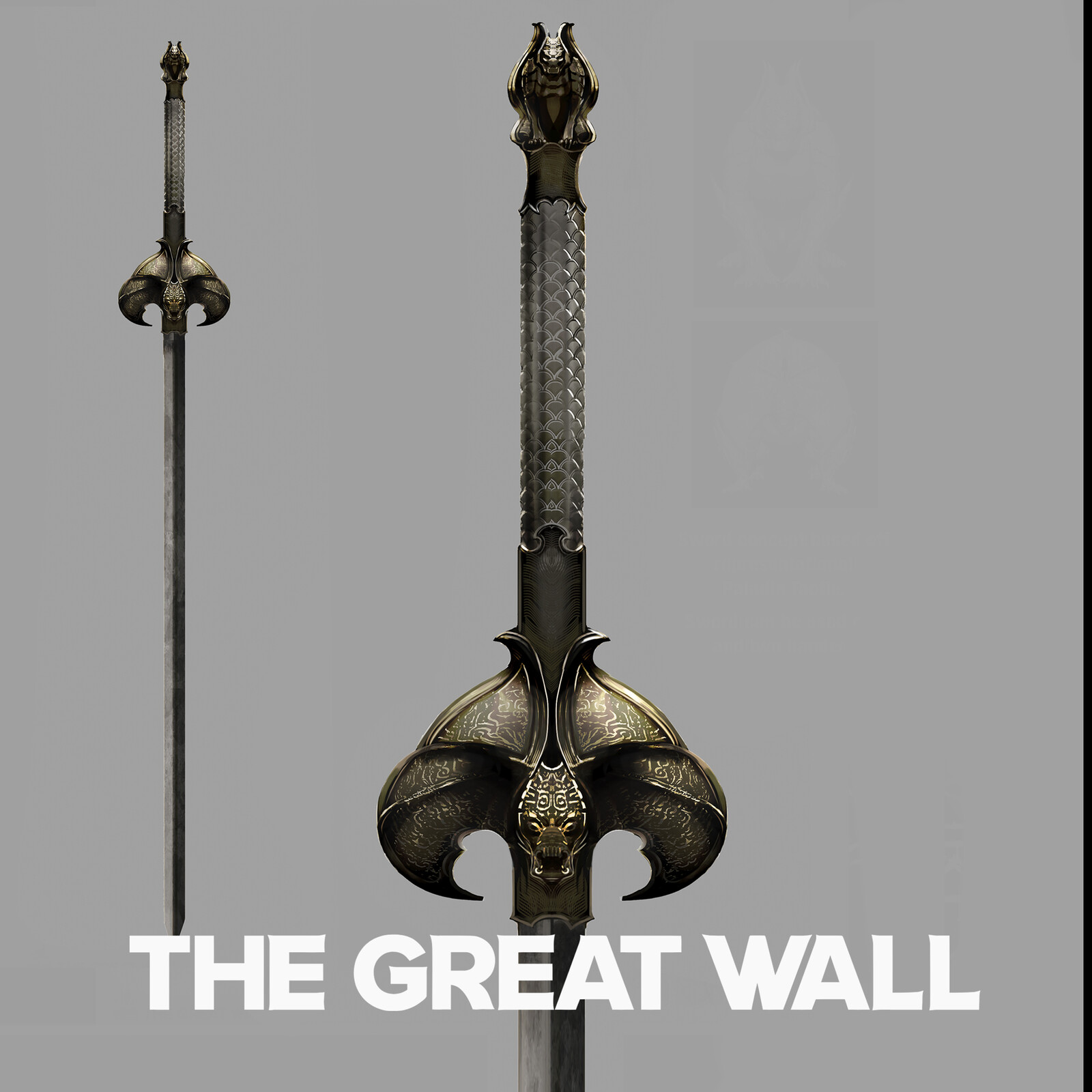 The Great Wall - General's Sword