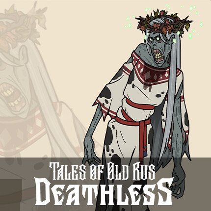 ArtStation - Deathless. Tales of Old Rus - CHARACTERS - Mamuna