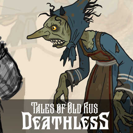 ArtStation - Deathless. Tales of Old Rus - CHARACTERS - Kikimora