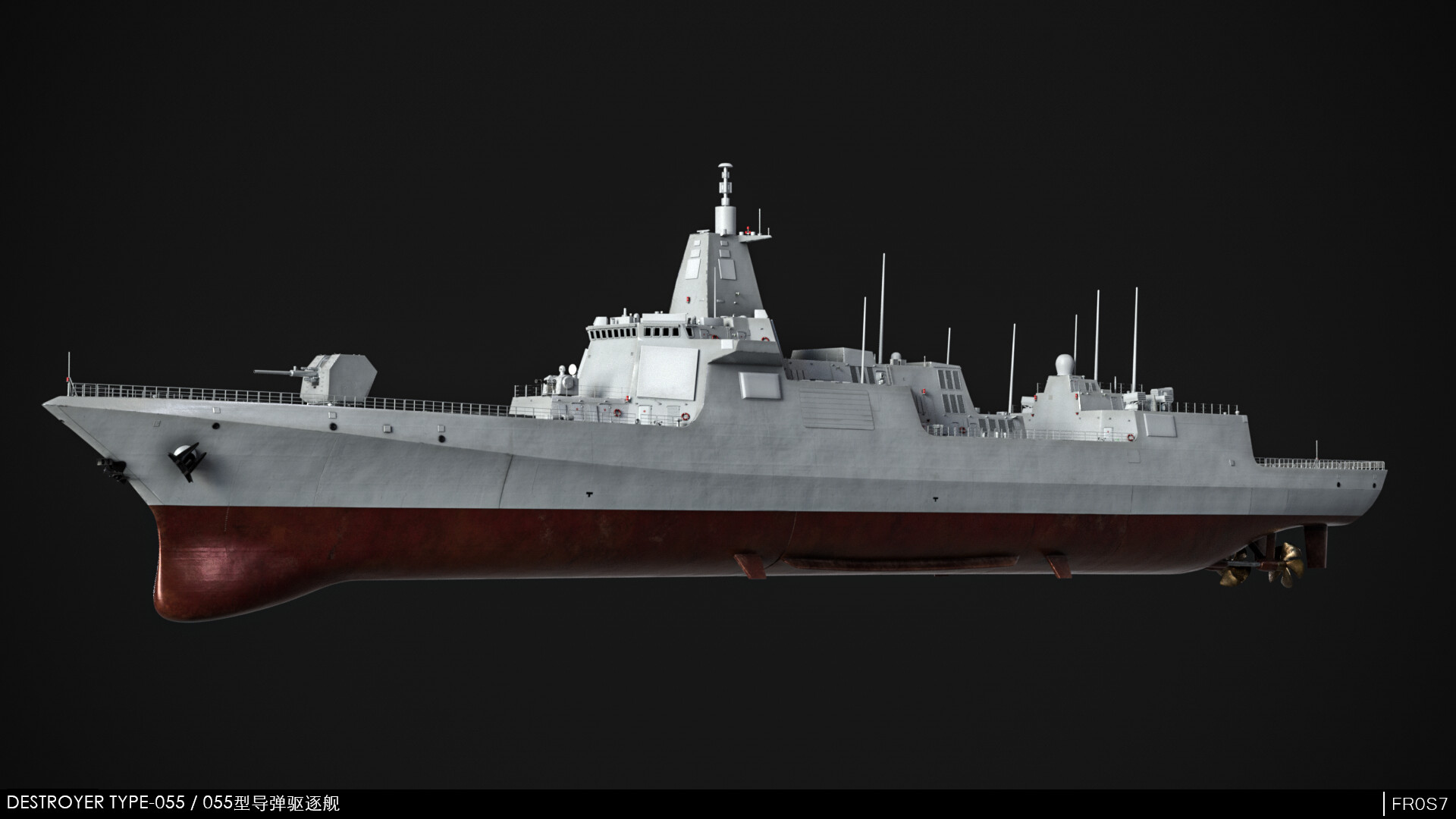 ArtStation - Type-055 Destroyer Renhai