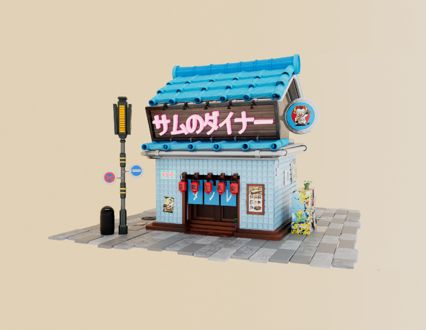 ArtStation - Kibo House